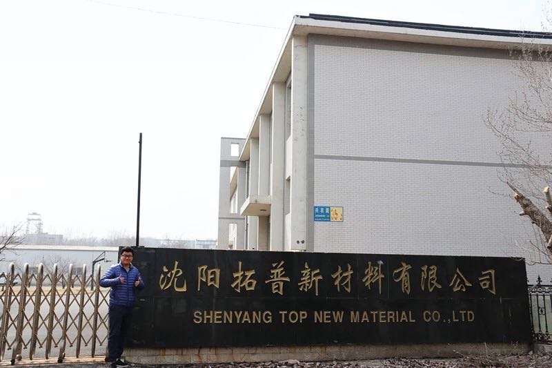 1525240430485490.jpg 微信图片_20180502135228.jpg